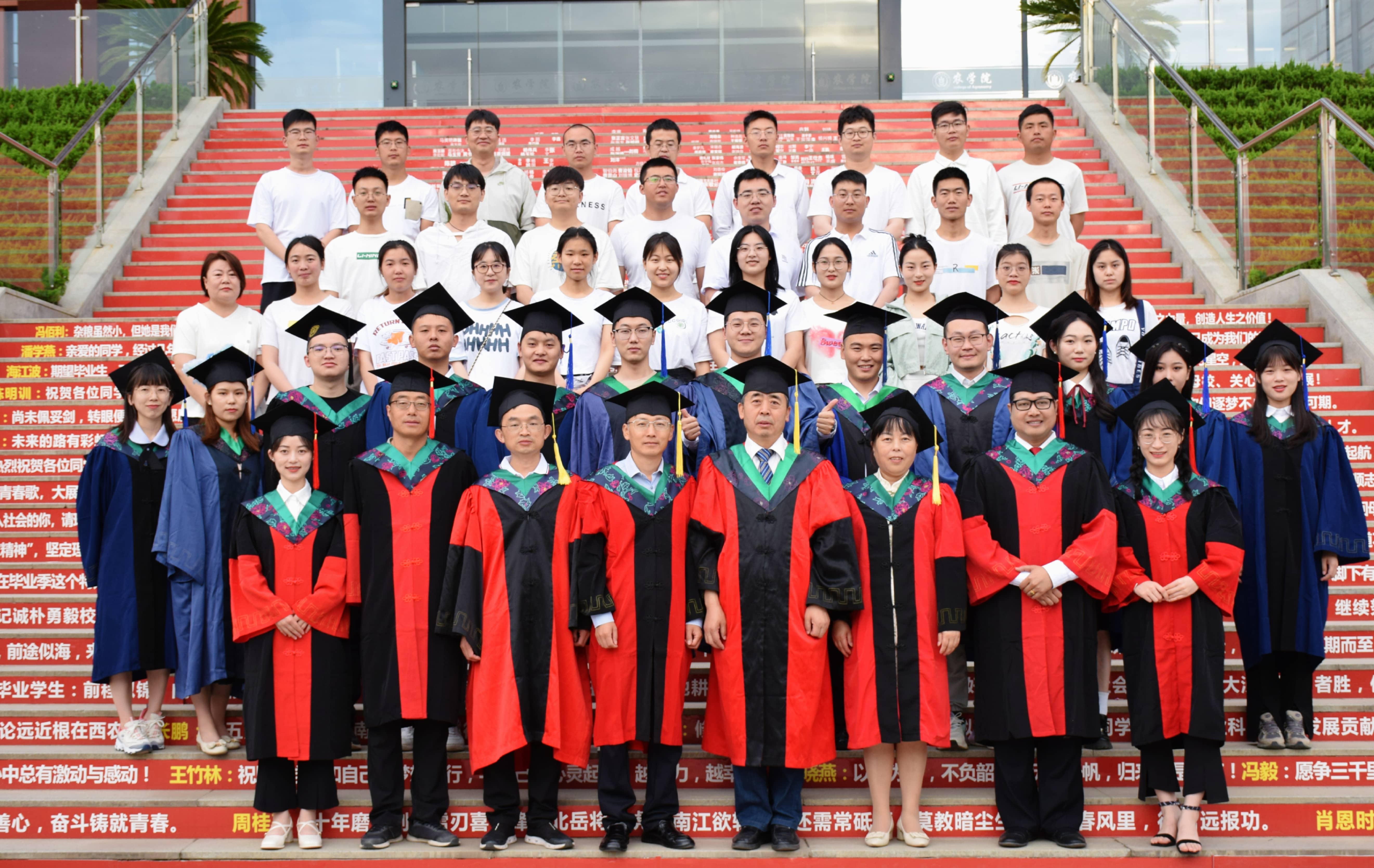 农学院压缩.jpg