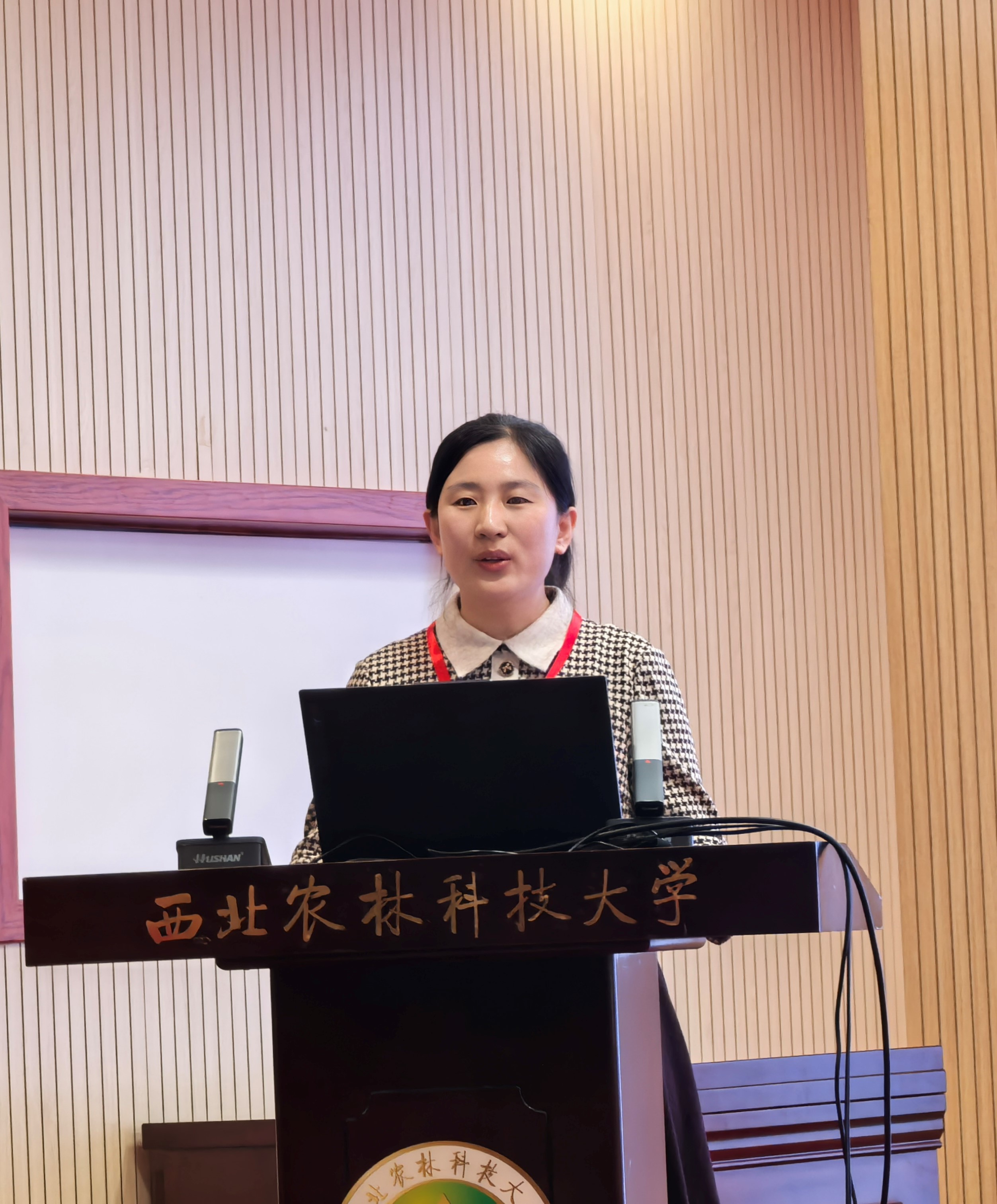 003园艺学院-李超.jpg